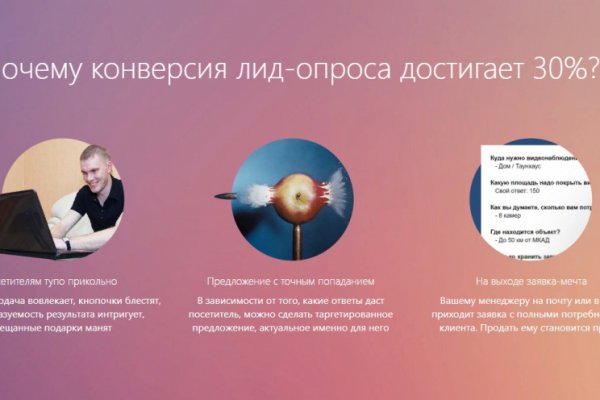 Кракен маркет только через тор
