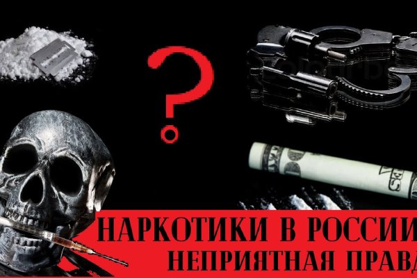 Актуальные ссылки кракен на 2025