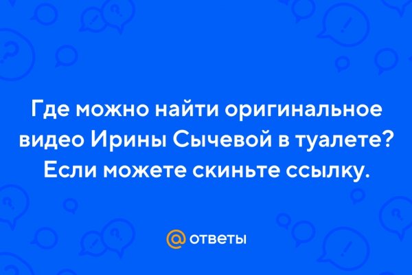 Кракен шоп нарк