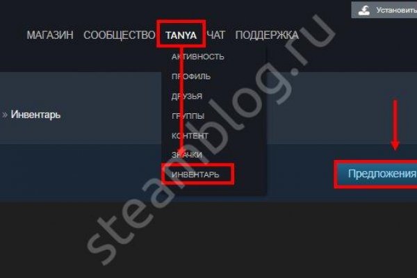 Площадка кракен kraken dark link