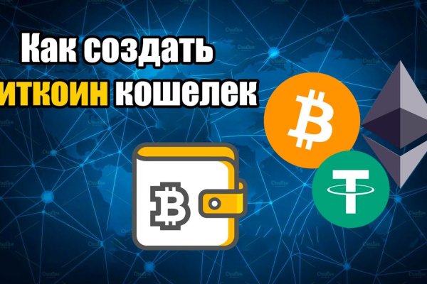 Kra31at