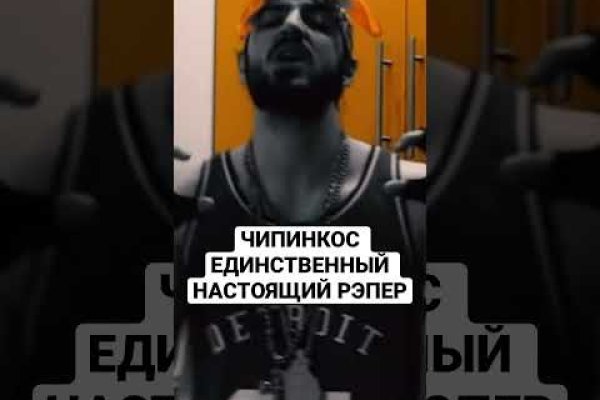 Кракен маркет даркнет только через