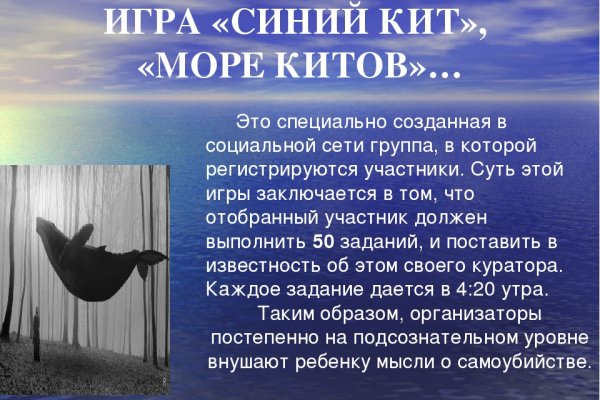Кракен рабочая ссылка на сайт