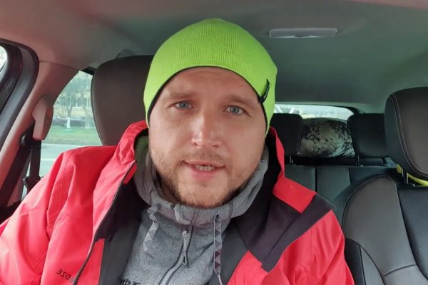 Какая сейчас ссылка на кракен