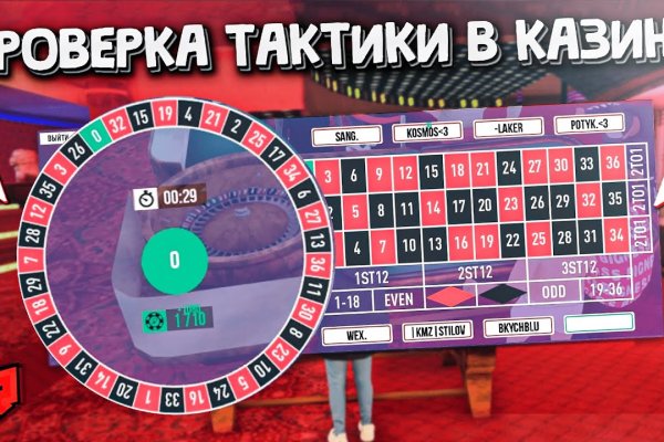 Kraken tor marketplace