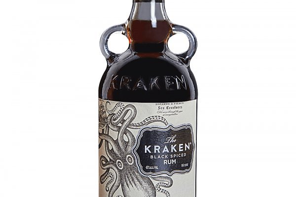 Kraken 23at