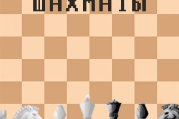 Кракен продает наркотики