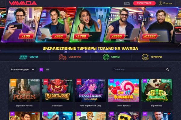 Kraken kraken link24 info