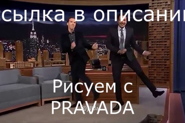 Кракен площадка vk2 top