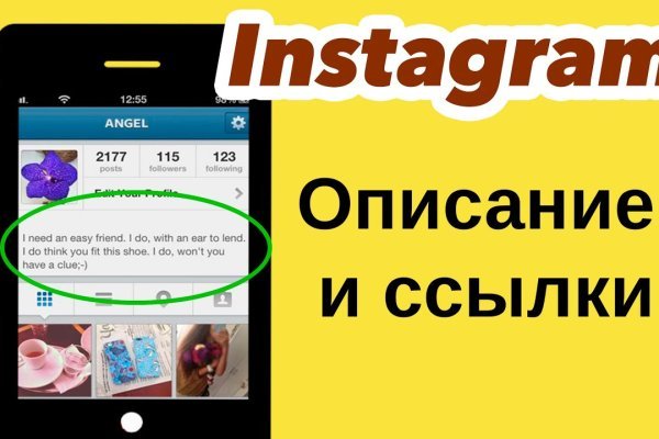 Кракен маркетплейс скачать