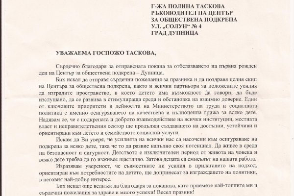 Кракен сайт бошки
