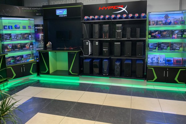 Кракен онион ссылки