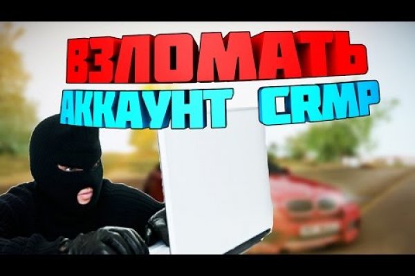 Ссылка на кракен тг