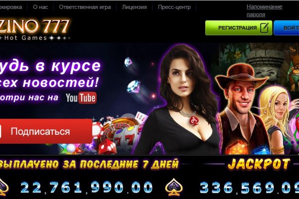 Кракен ссылка онион зеркало