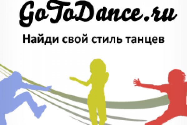 Кракен ссылка тупа германия