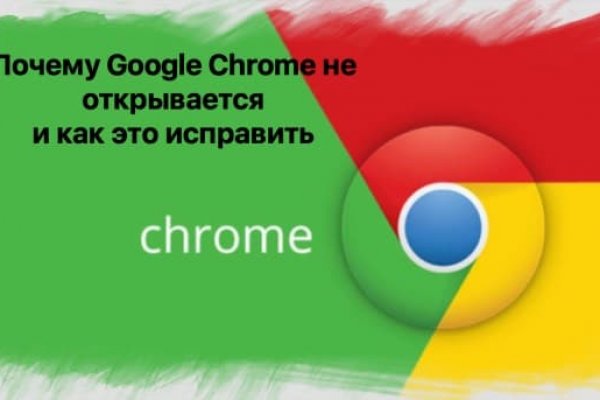 Кракен зеркала официальные