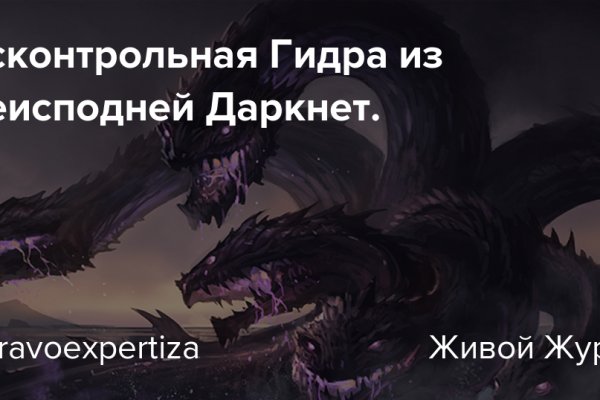Kraken 24at