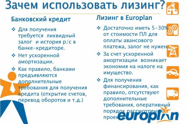 Значок кракена маркетплейса