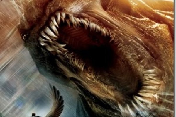 Kraken17 at