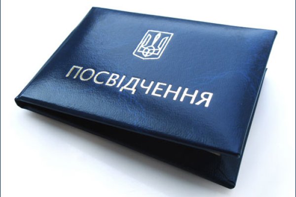 Кракен маркет зеркало