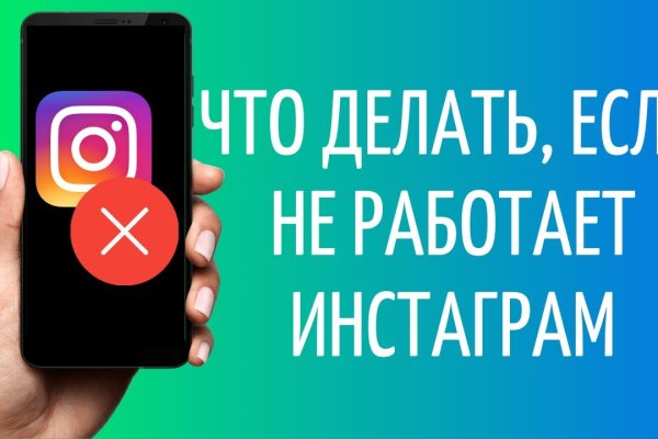 Кракен лучший маркетплейс