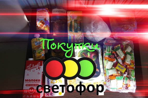 Можно ли зайти на кракен через обычный браузер