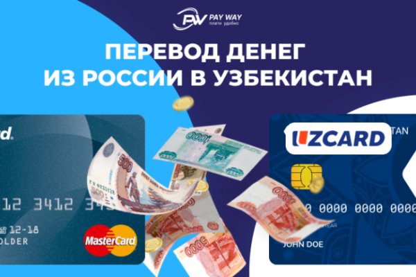 Kraken shop ссылка