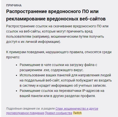 Kraken17 at сайт