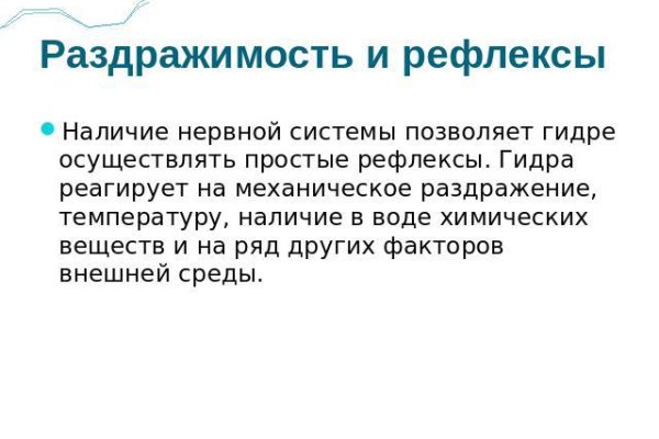 Kraken официальное зеркало kraken dark link