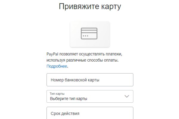 Кракен сайт купить наркотики