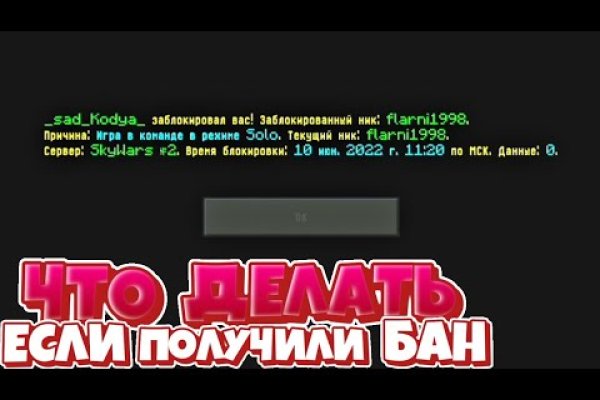 Kra29at