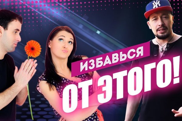 Купить наркотики томск