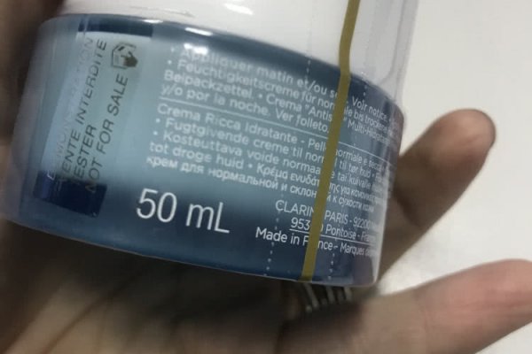 Кракен зеркало рабочее onion
