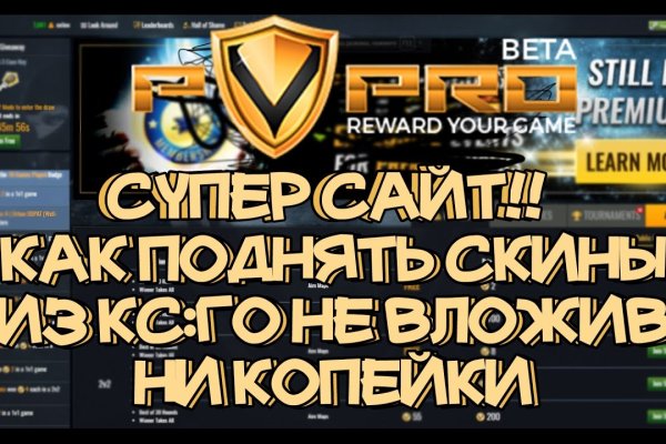 Кракен маркет только через тор скачать