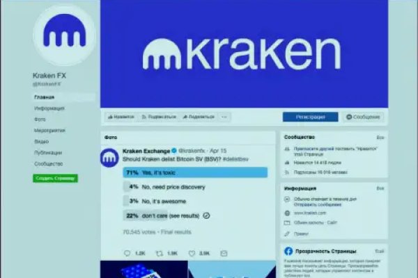 Кракен онион kraken dark link