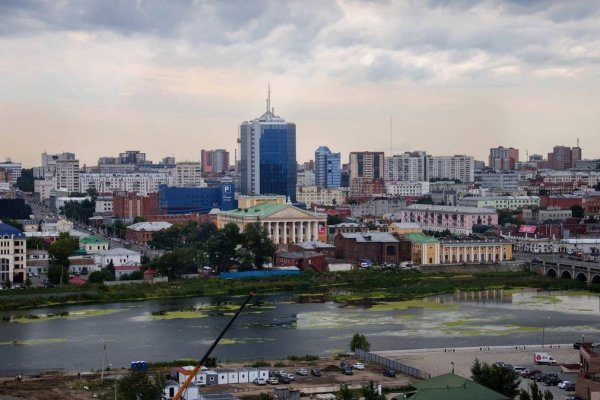 Кракен нет