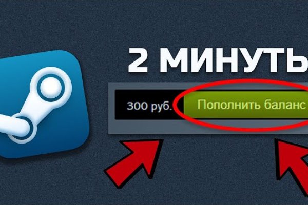 Kraken россия