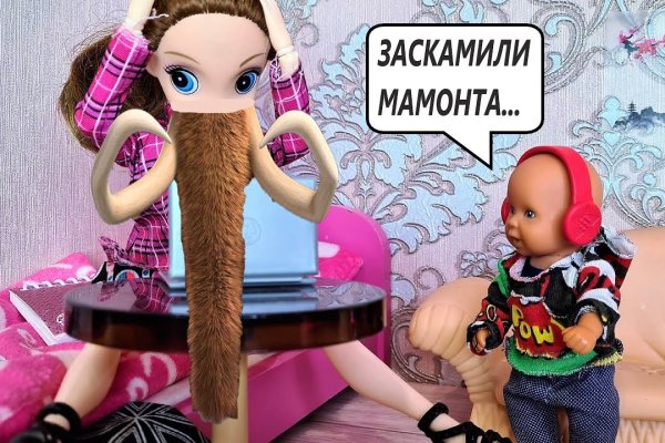 Кракен сайт 2krnk cc