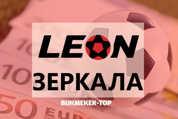 Магазин наркоты