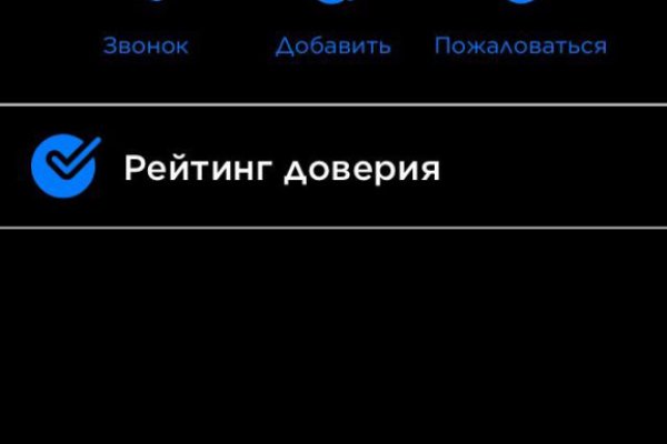 Кракен даркнет маркет ссылка тор