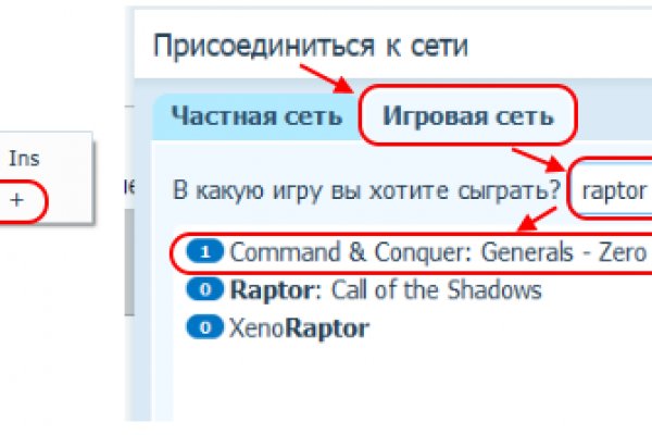 Kraken 1 2