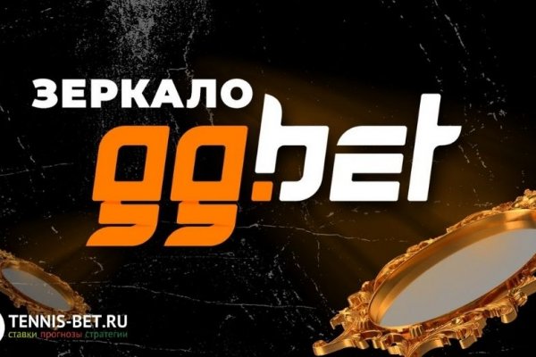 Кракен даркнет kraken link24 info