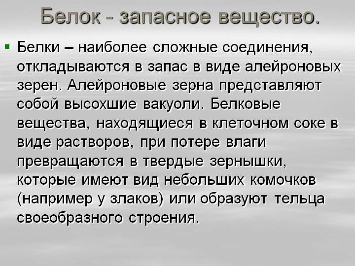 Кракен маркетплейс тор