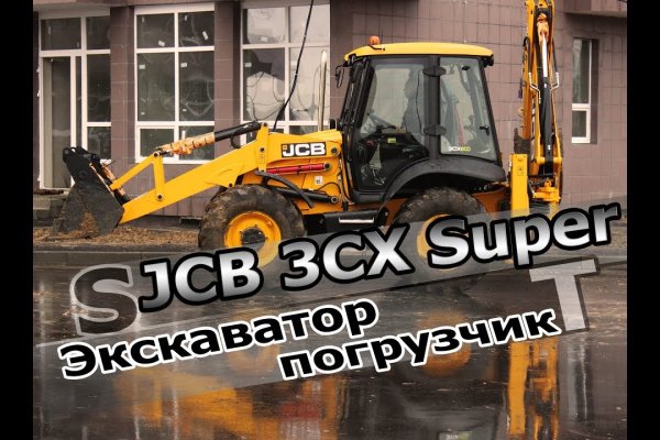 Кракен онион зеркало