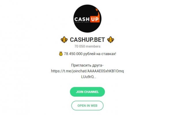 Сайты типа гидры