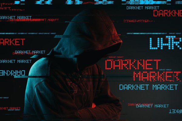 Кракен даркнет только через тор