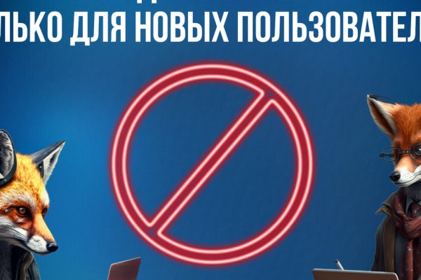 Кракен ссылка онион зеркало