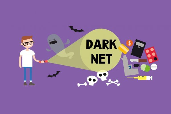 Что такое kraken в россии