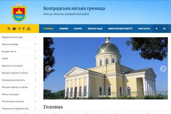 Кракен сайт нарк