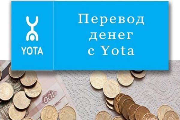 Ссылка на кракен лукойл
